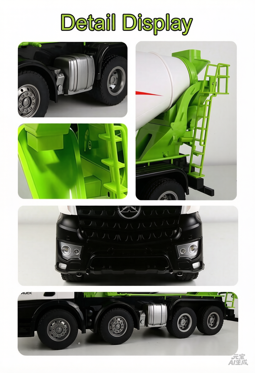 HUINA 1537 RC Cement Mixer Truck 1:14 Scale | 12 Channel Alloy RC Vehicle